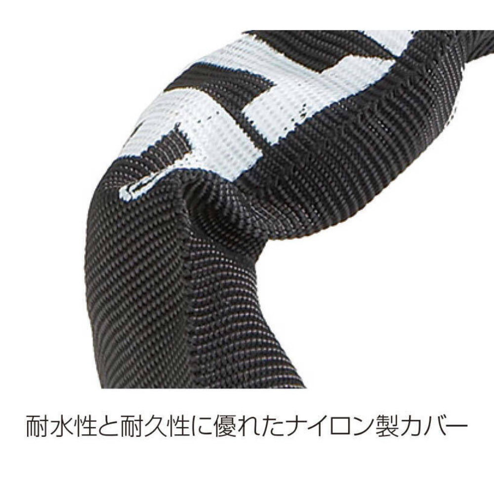 キーパー 785 インテグレーテッド チェーンロック 850mm8