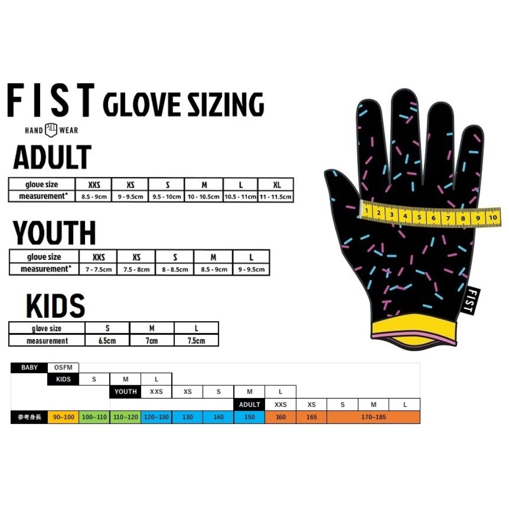 FIST Handwear キッズサイズ YOUTH (7歳-). 210