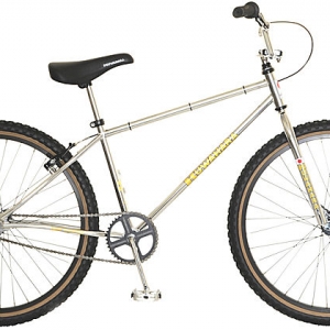 KUWAHARA Survivor 26 | 最新情報 | スポーツサイクル アラカワ